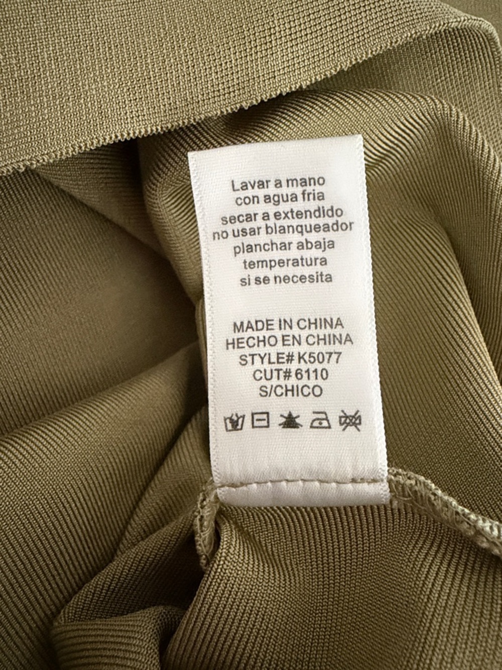 WOW couture Olive Green Sleeveless Midi Dress with Gold Eyelet Accents - Picture 6 of 7